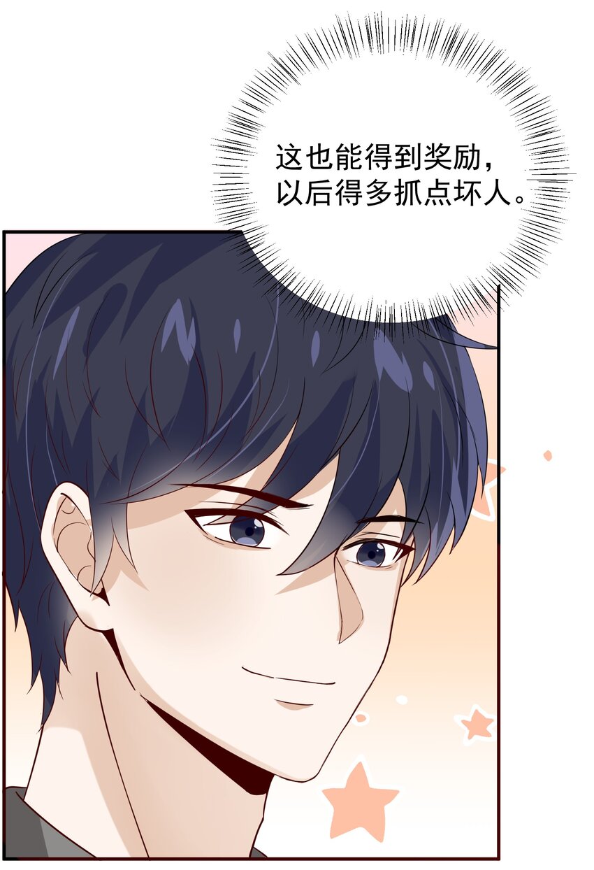014 带你看出好戏！62
