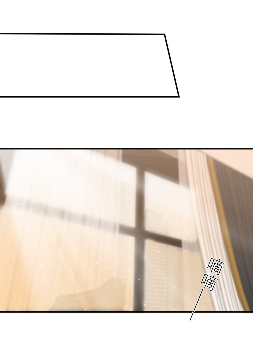 016 小把戏！44