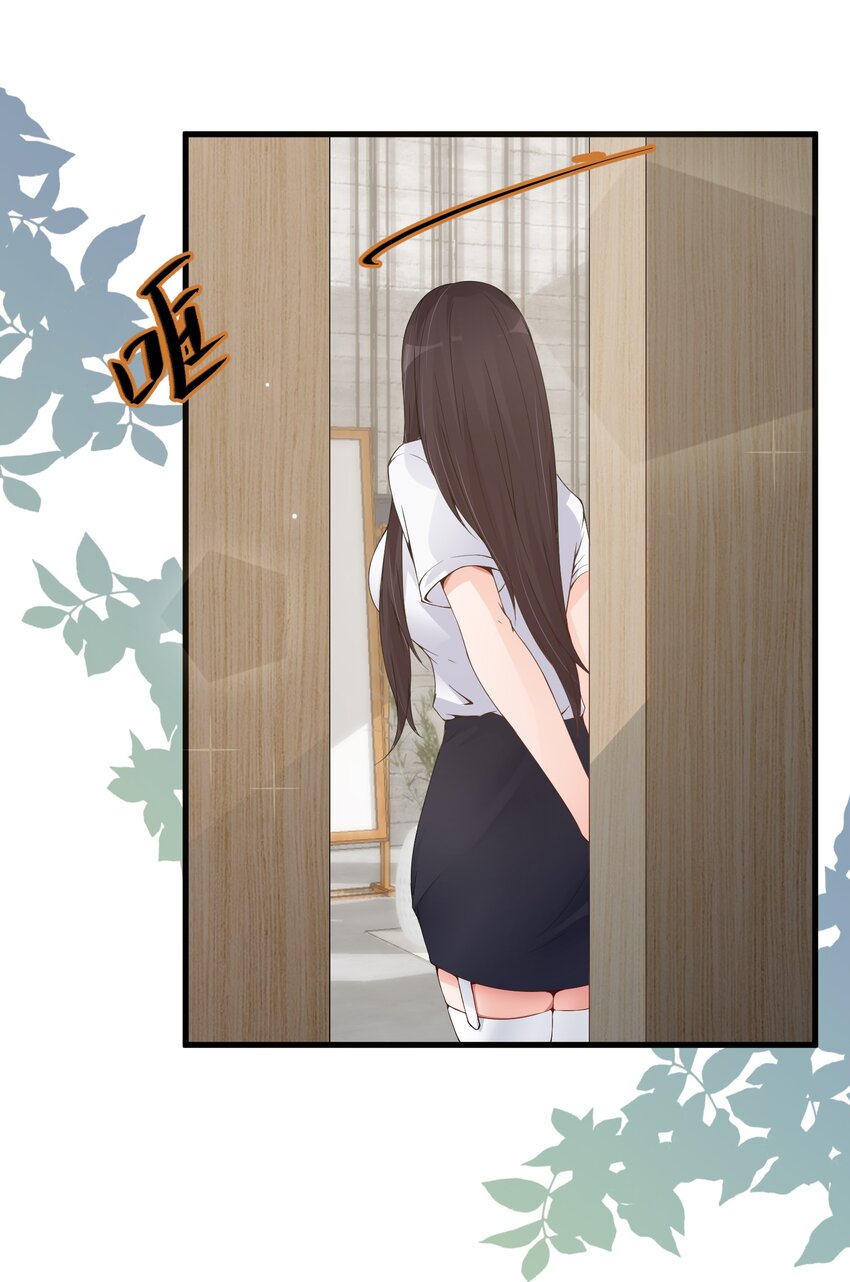 008 甄宓姐姐冲啊！45
