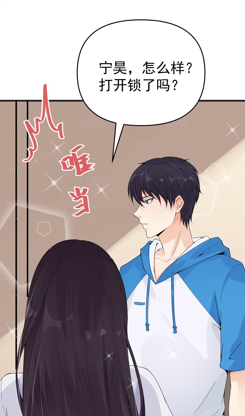 009 猛鬼上身！3