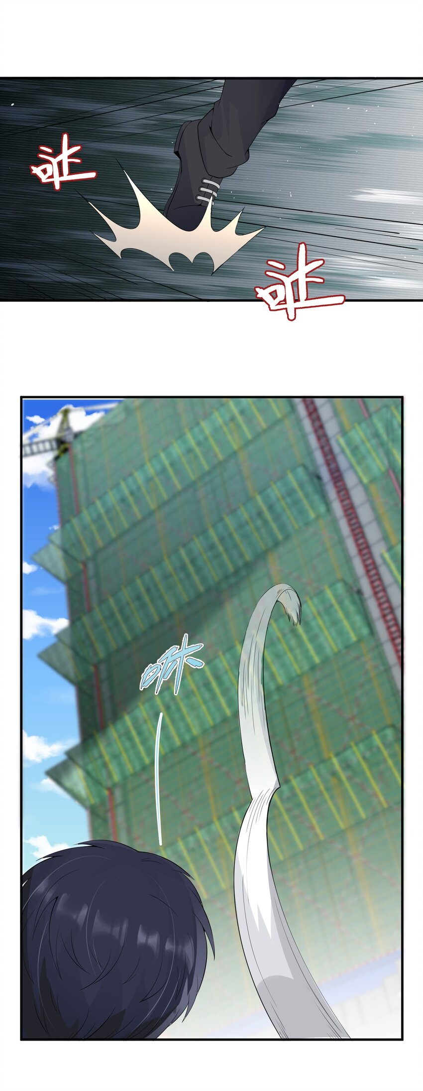 018 格杀勿论38