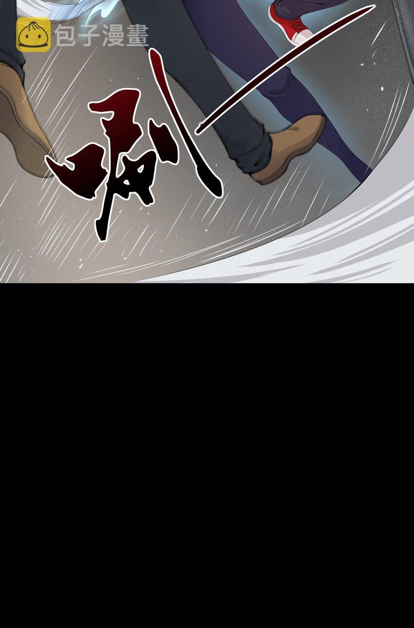 002 救了美人又寻宝13