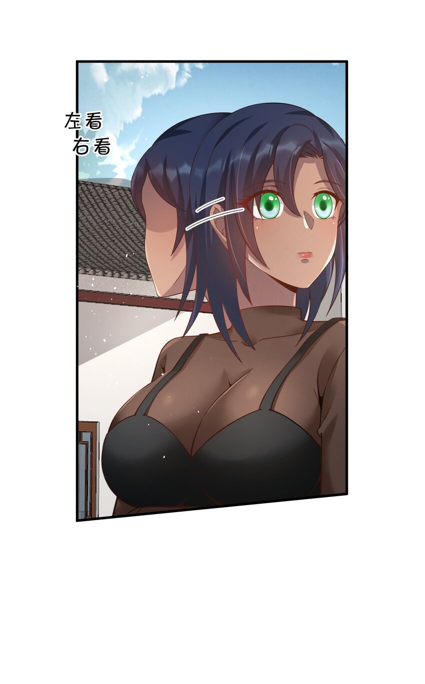 023 谋害！22
