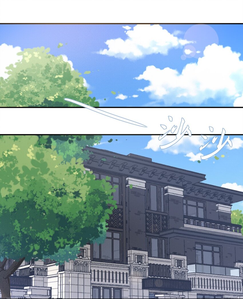 004 千万不要得罪女人！2