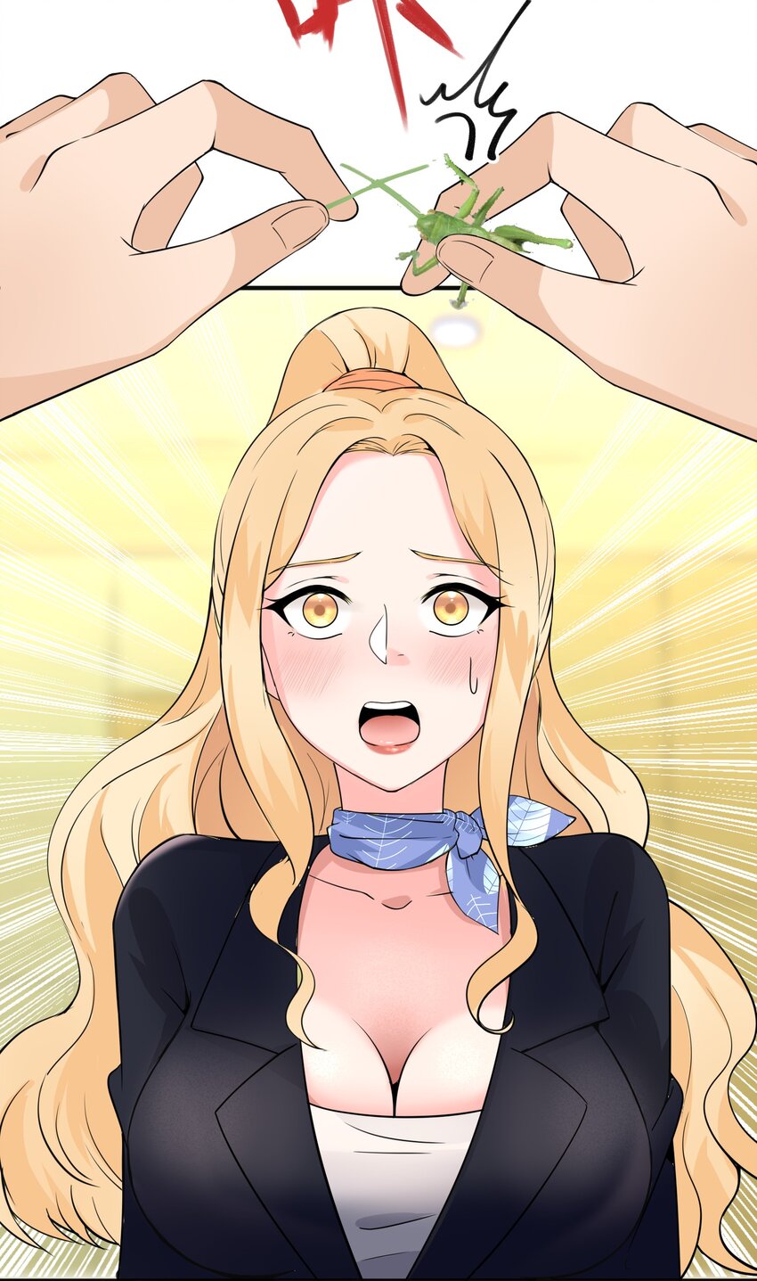 016 小把戏！39