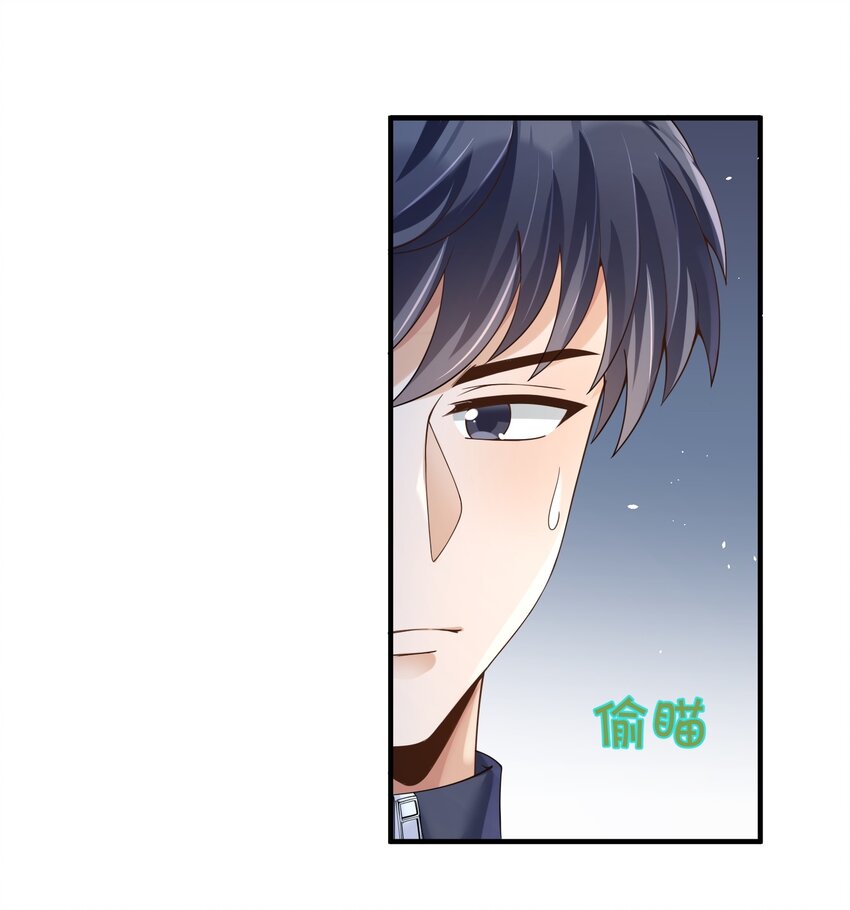 023 谋害！10