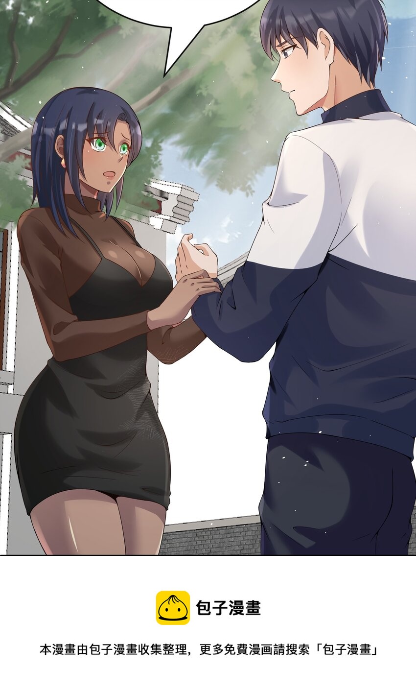 023 谋害！24
