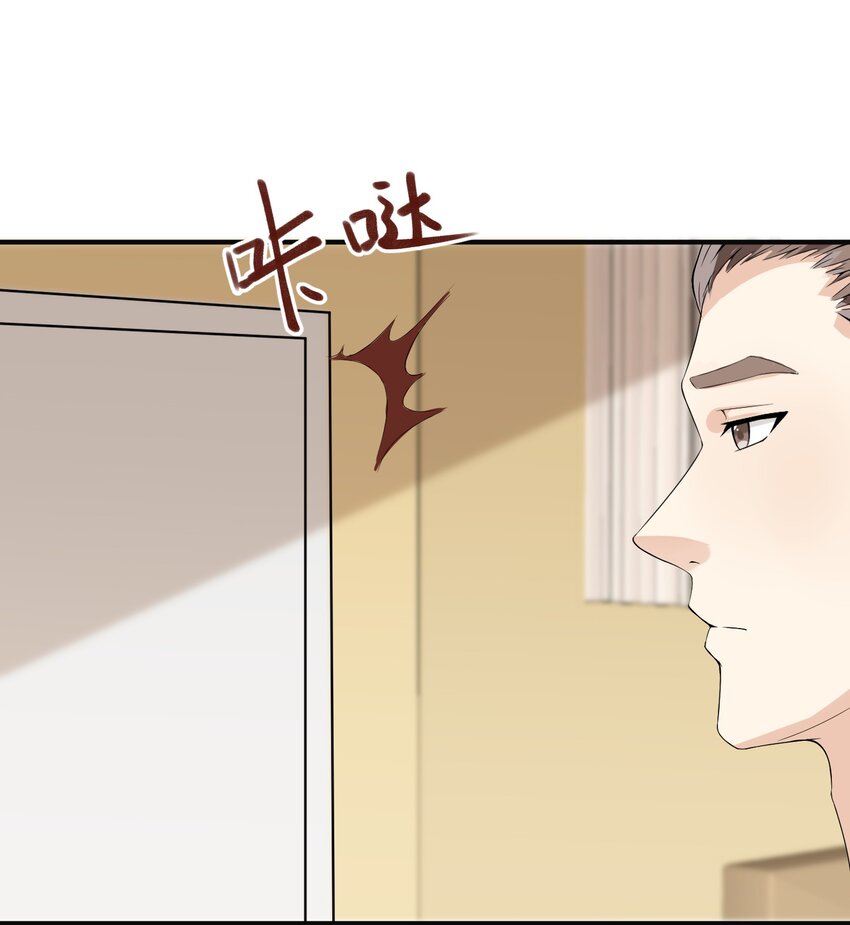 014 带你看出好戏！19