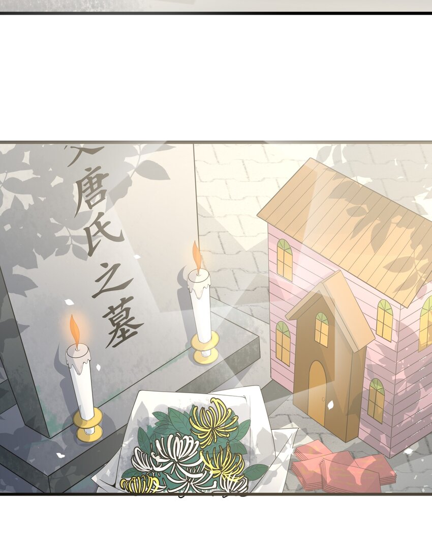 007 阎王驱尸令13