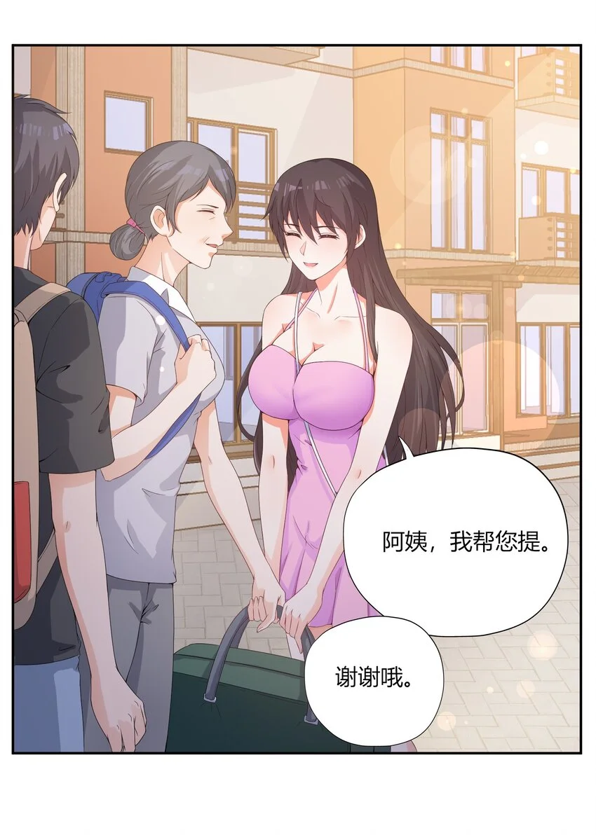 003 召唤鬼灵姐姐24