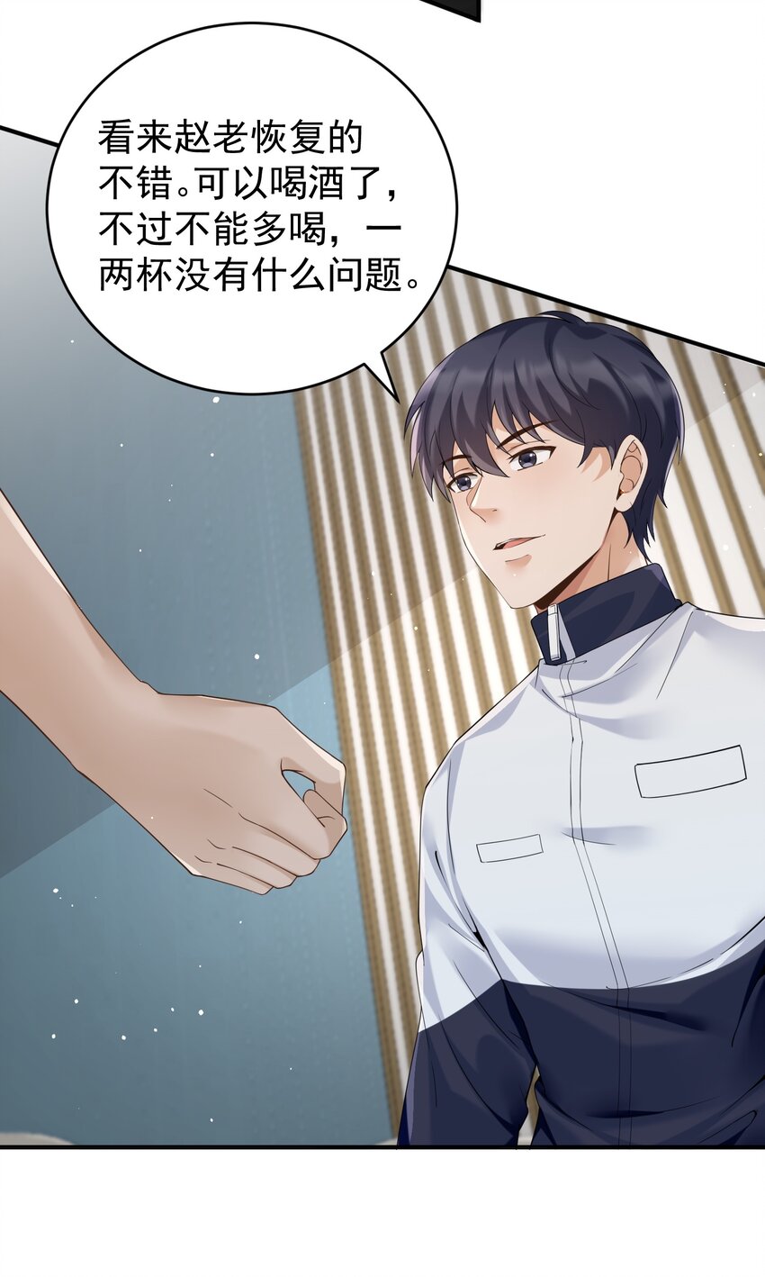 022 西城改造计划11