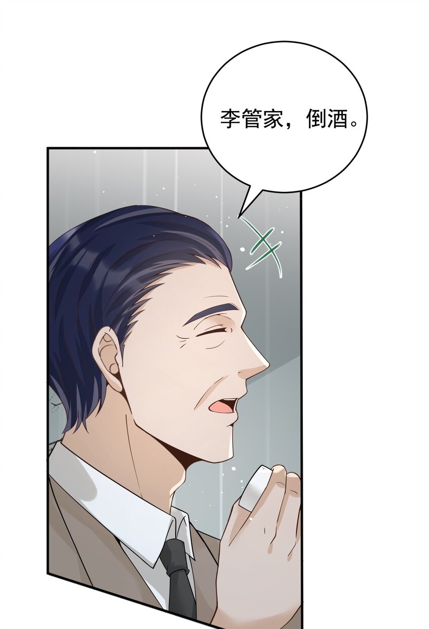 022 西城改造计划14