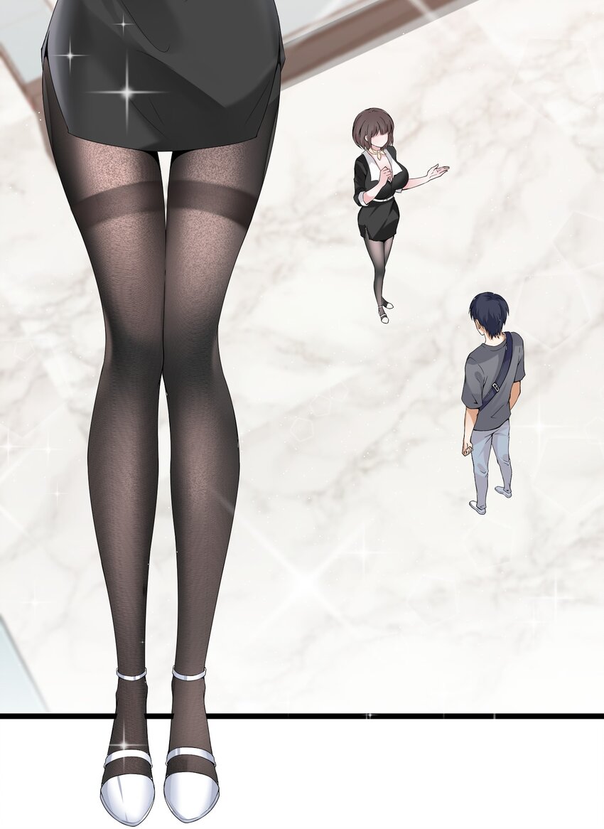 016 小把戏！4