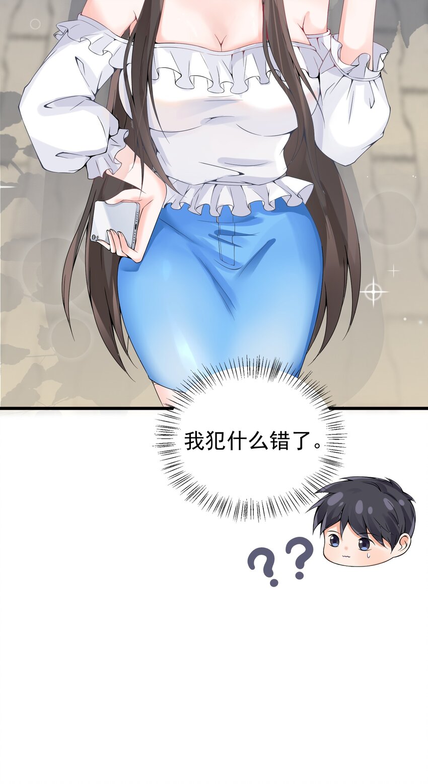 007 阎王驱尸令10
