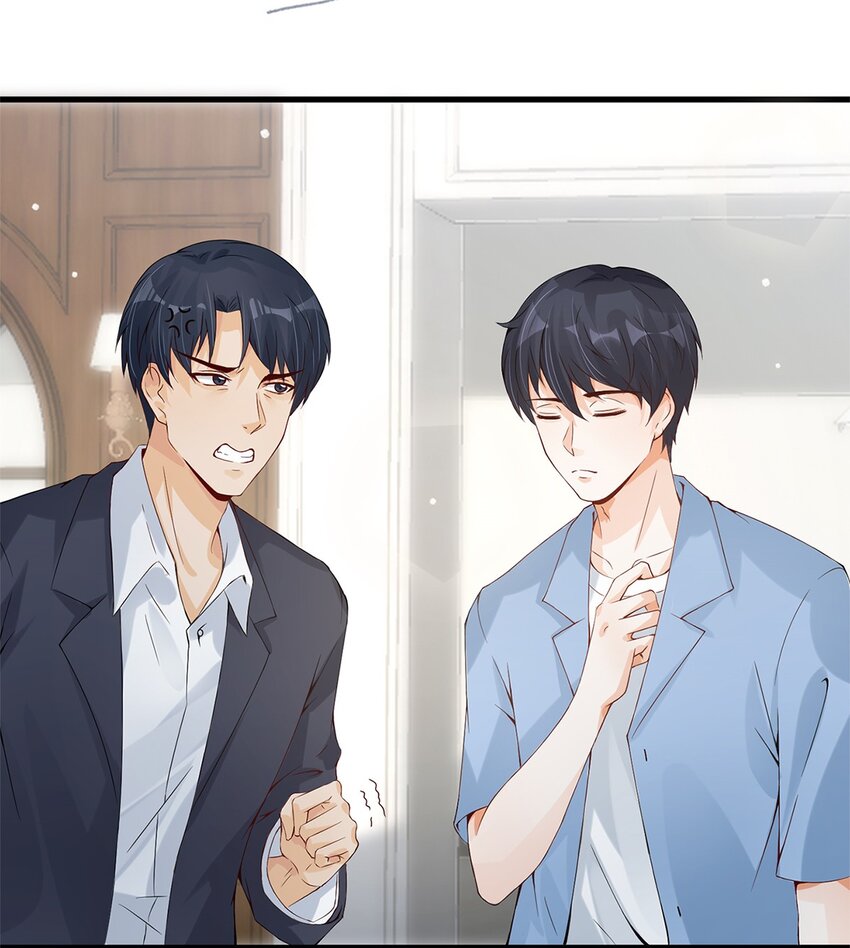 010 唐岚岚怀孕了？45