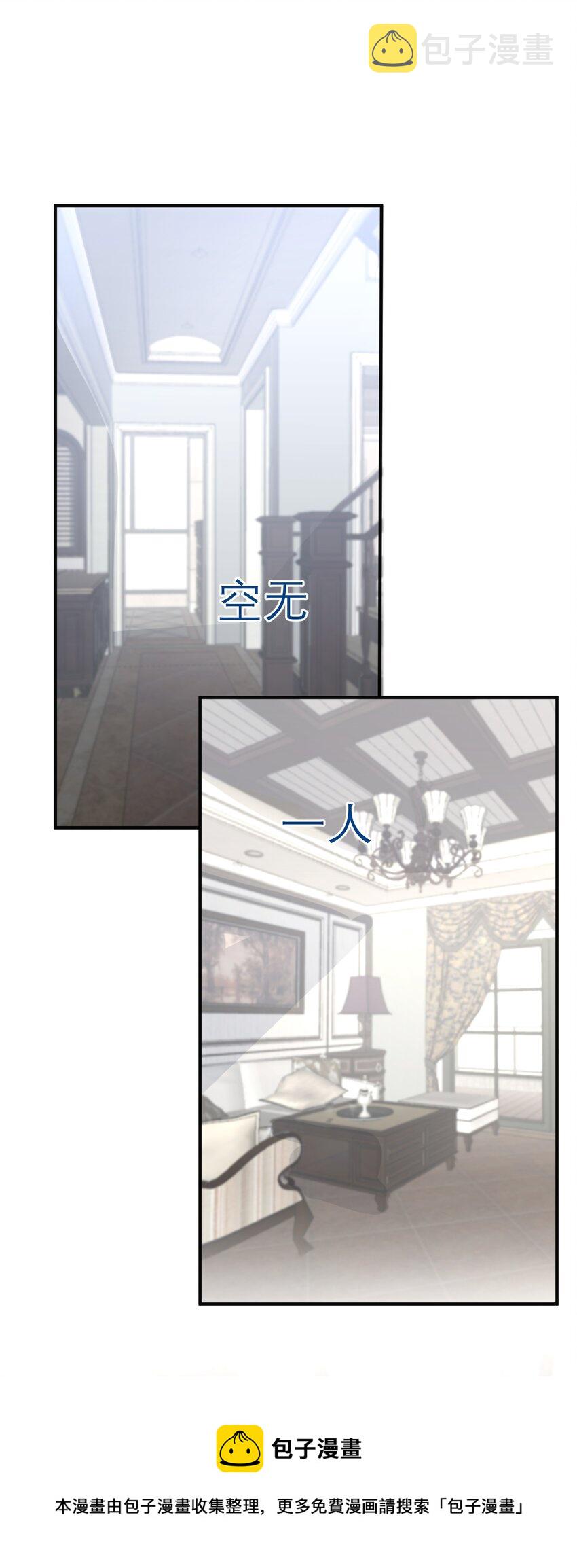 018 格杀勿论12