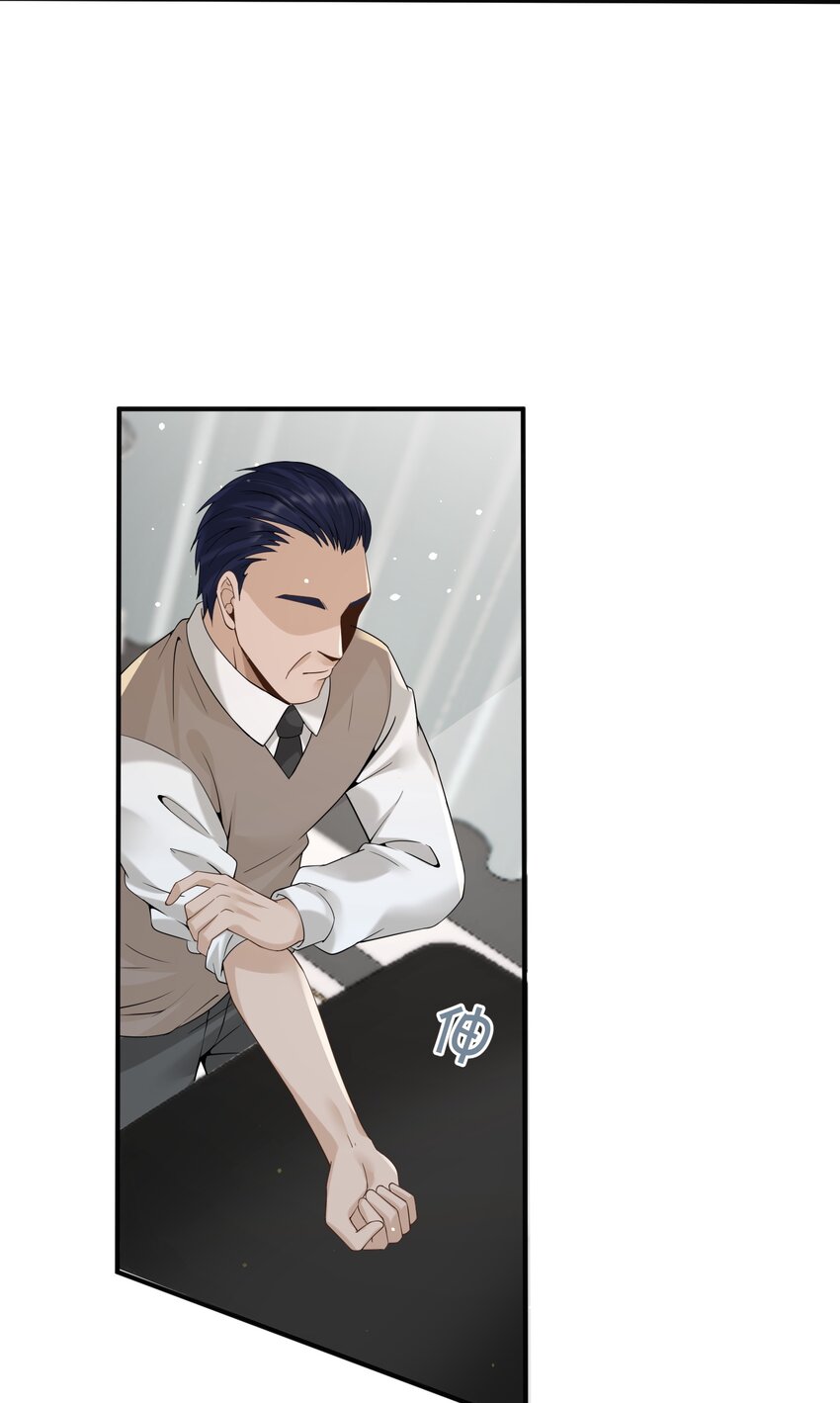 022 西城改造计划10