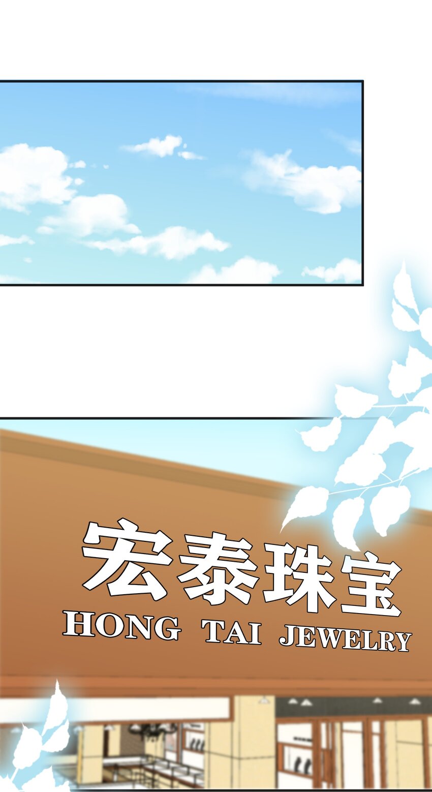 016 小把戏！2