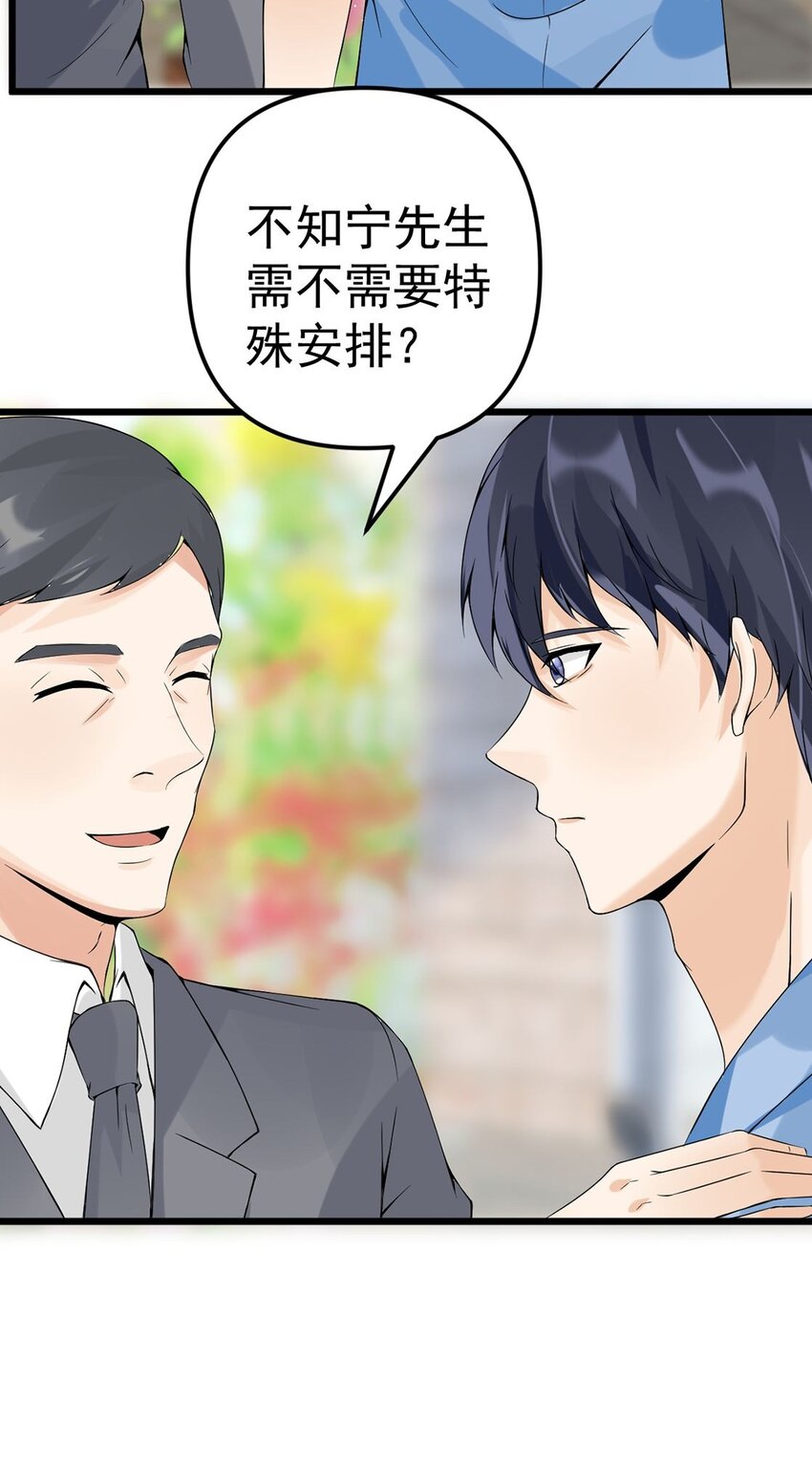 013 翡翠床上有小白15