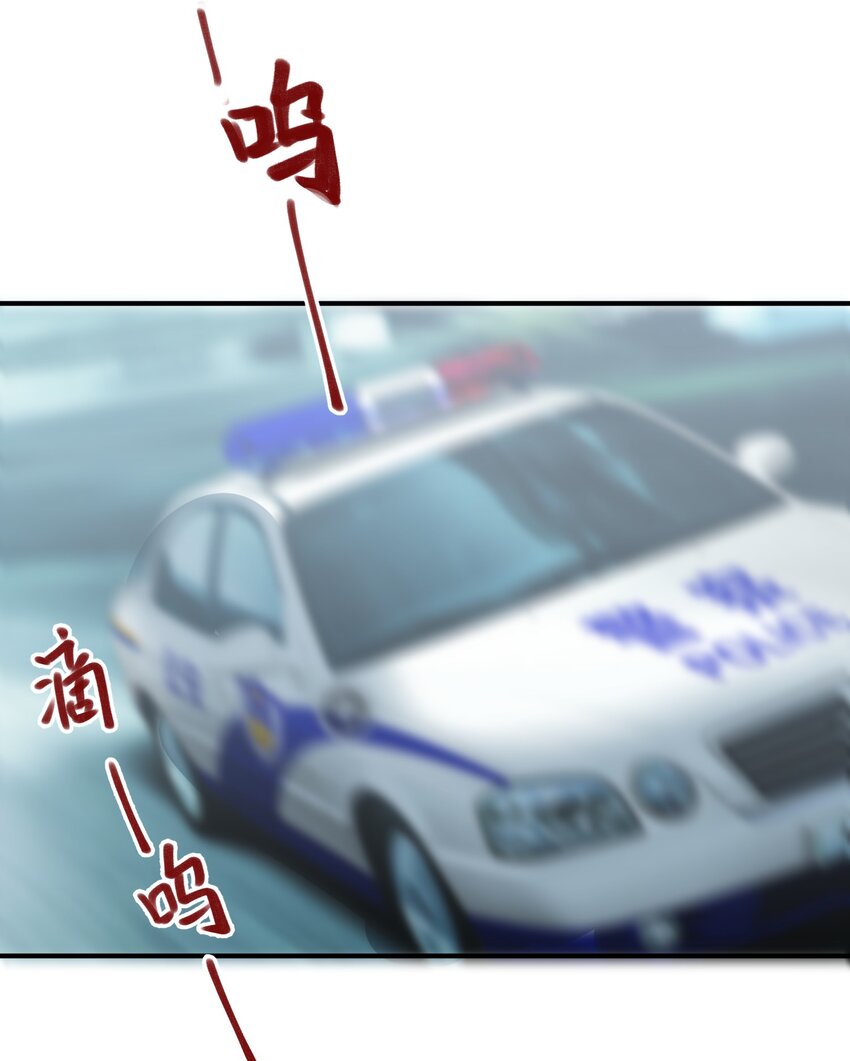 014 带你看出好戏！59