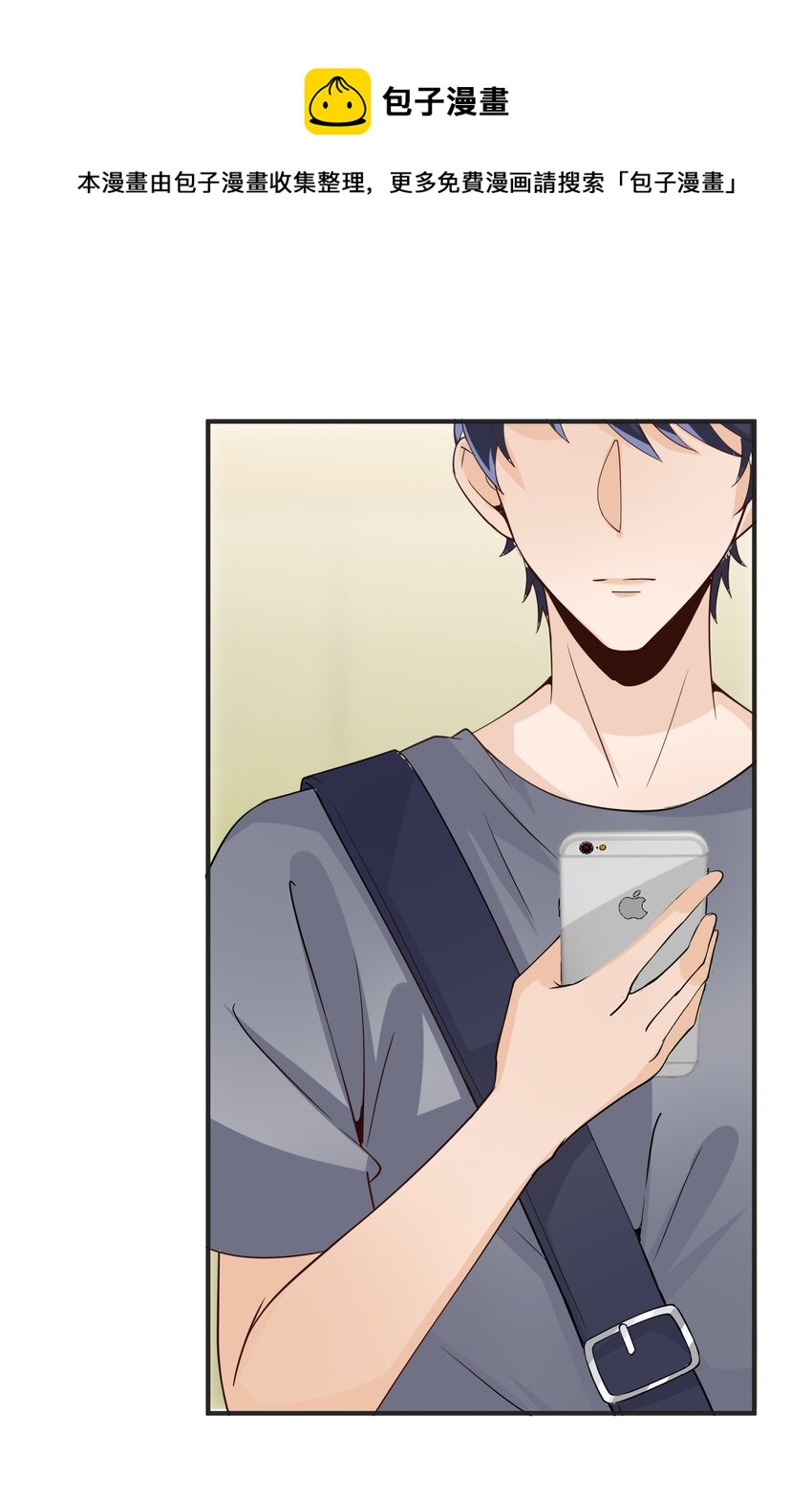 016 小把戏！27