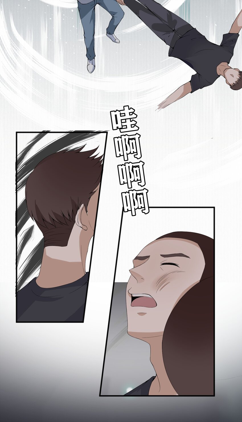 019 处境凶险38