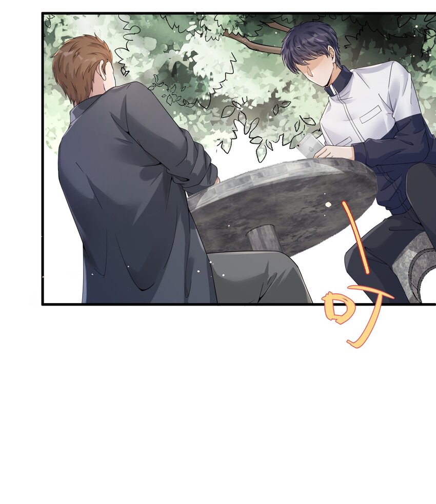 024 痴情种40