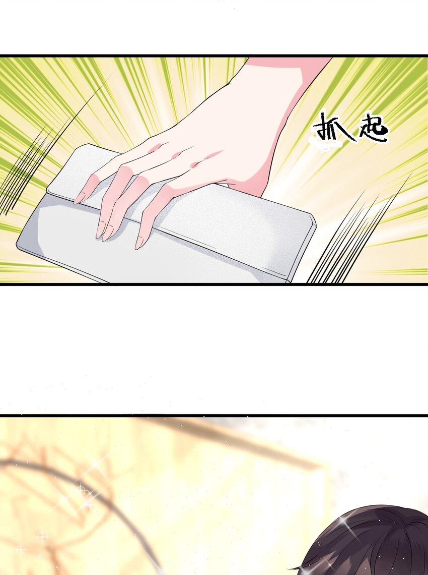 009 猛鬼上身！18