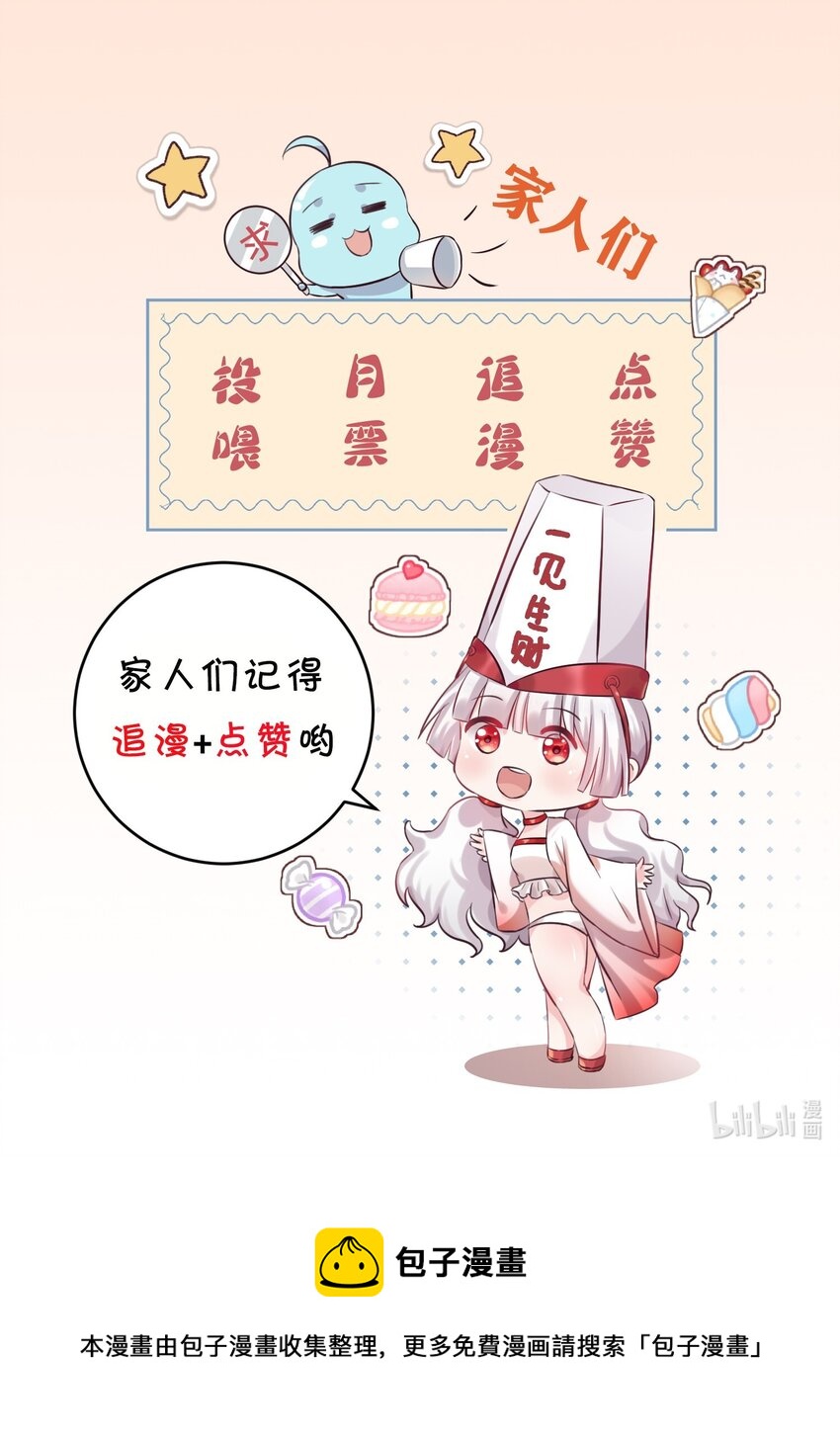 018 格杀勿论46