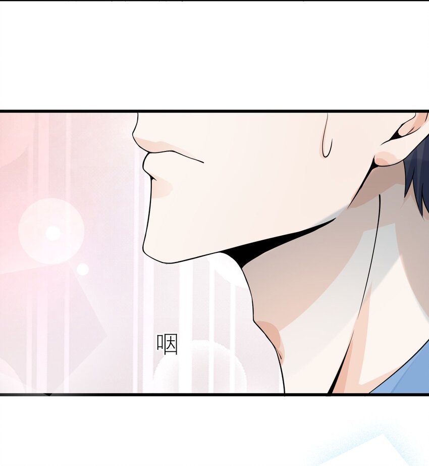012 好多好多仙子姐姐~71