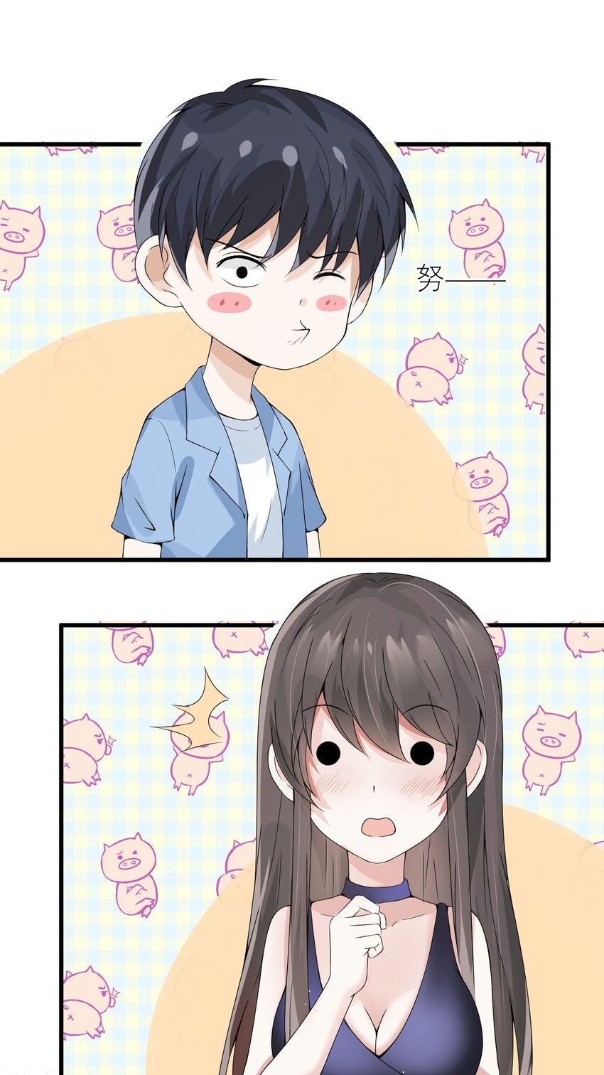 011 赵茗敏出手相救5