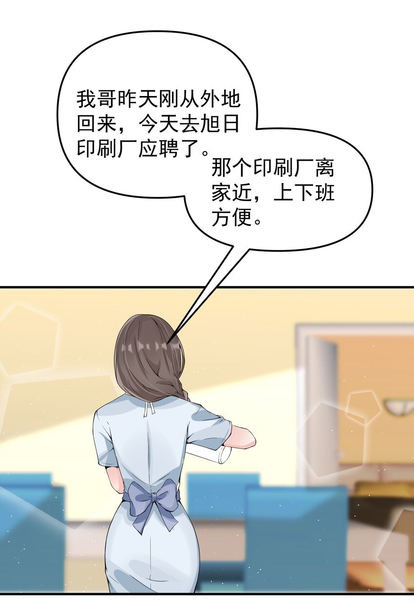 014 带你看出好戏！5