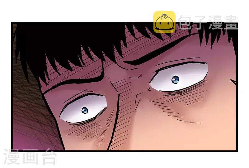 第2话 驻颜秘术214