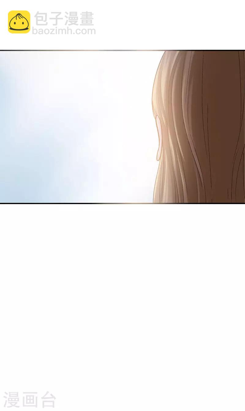 第1话 驻颜秘术127