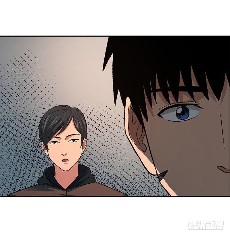 第十五话 美容针（陆）34