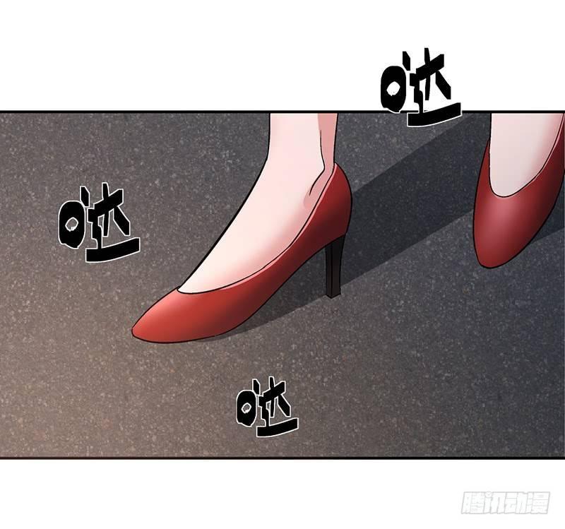 第十四话 美容针（伍）22