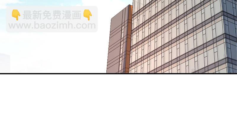 第十二话 美容针（叁）38