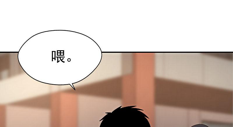第十二话 美容针（叁）31