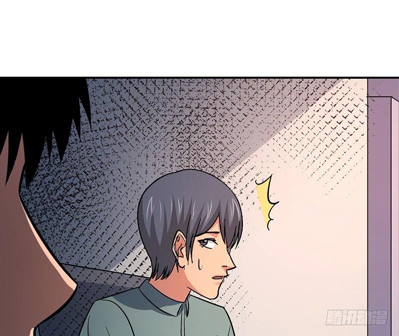 第十五话 美容针（陆）16