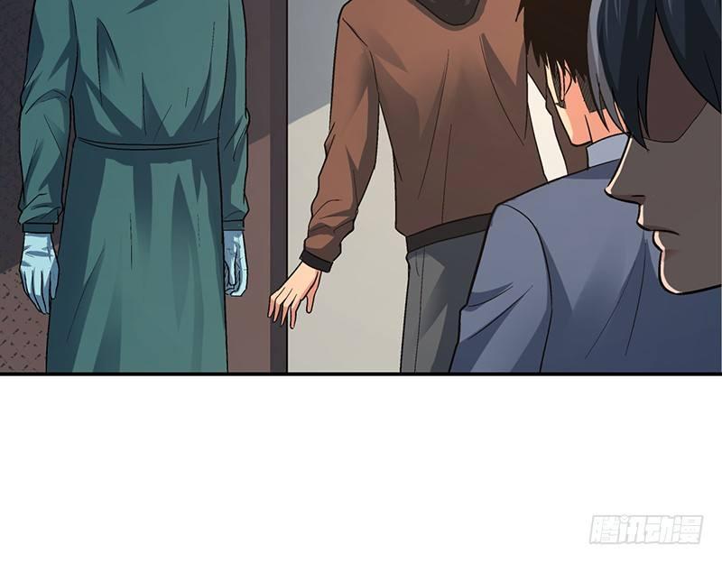 第十五话 美容针（陆）27
