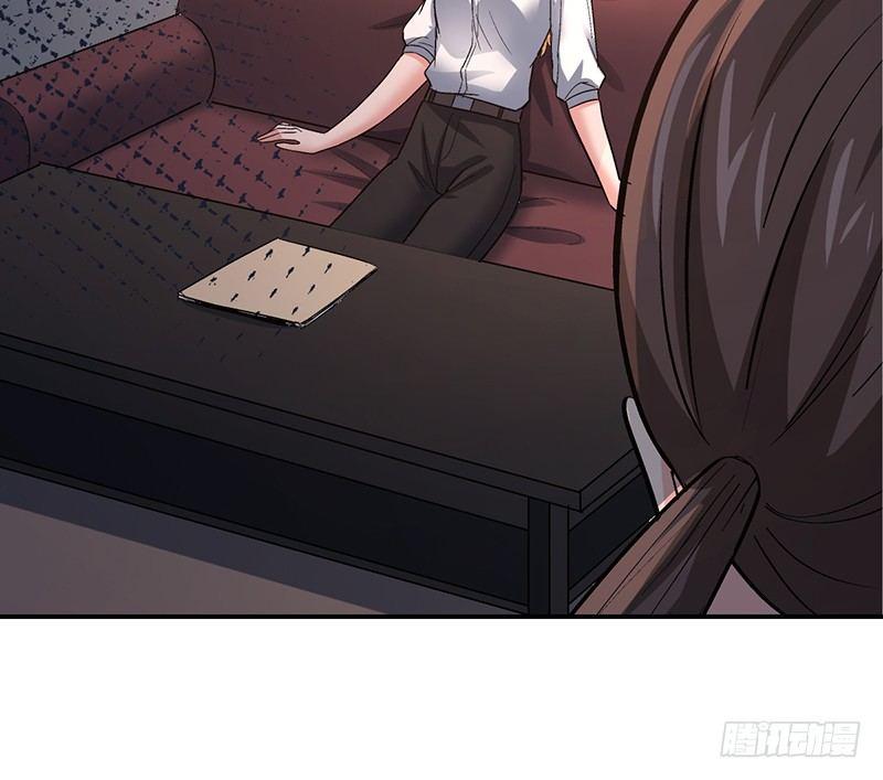 第十二话 美容针（叁）50
