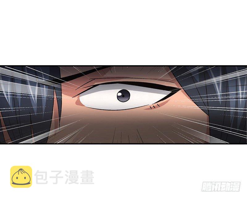 第十四话 美容针（伍）41