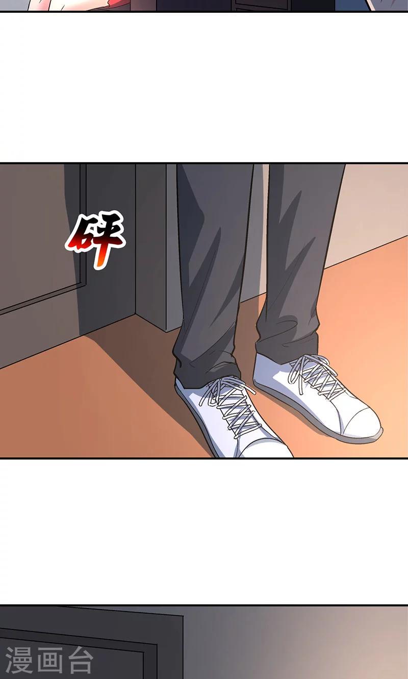 第11话 美容针222