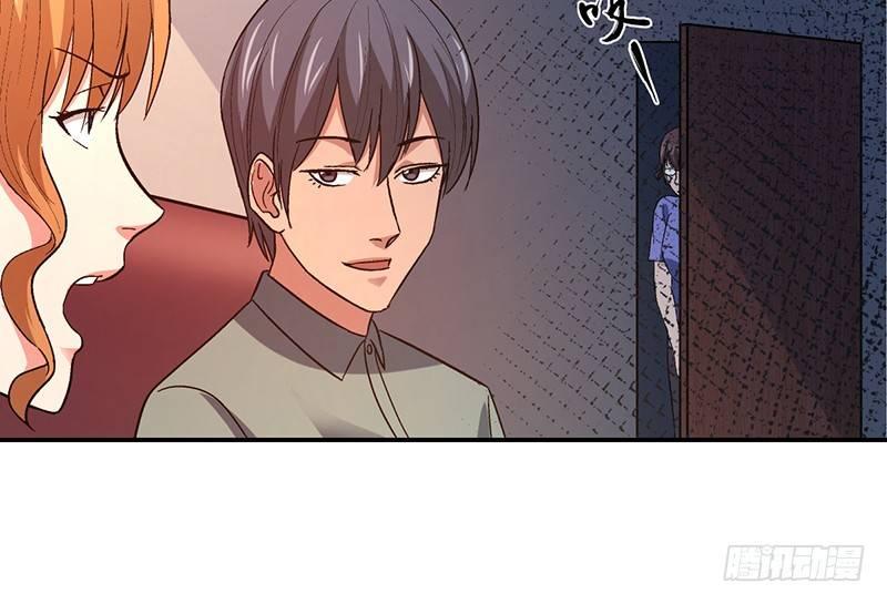 第十三话 美容针（肆）19