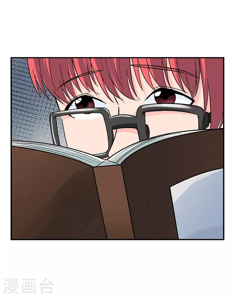 第1话 驻颜秘术126