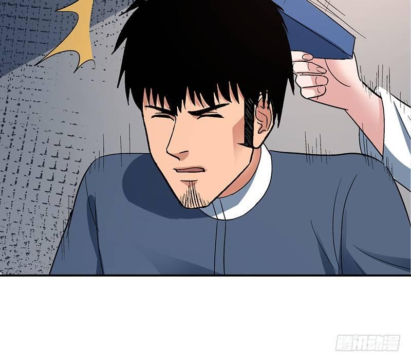 第十五话 美容针（陆）49
