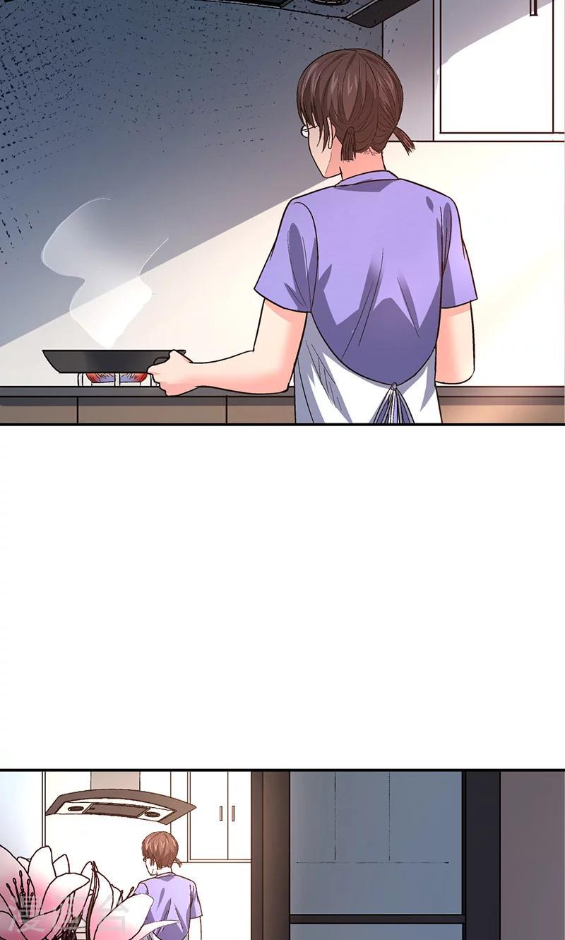 第11话 美容针226