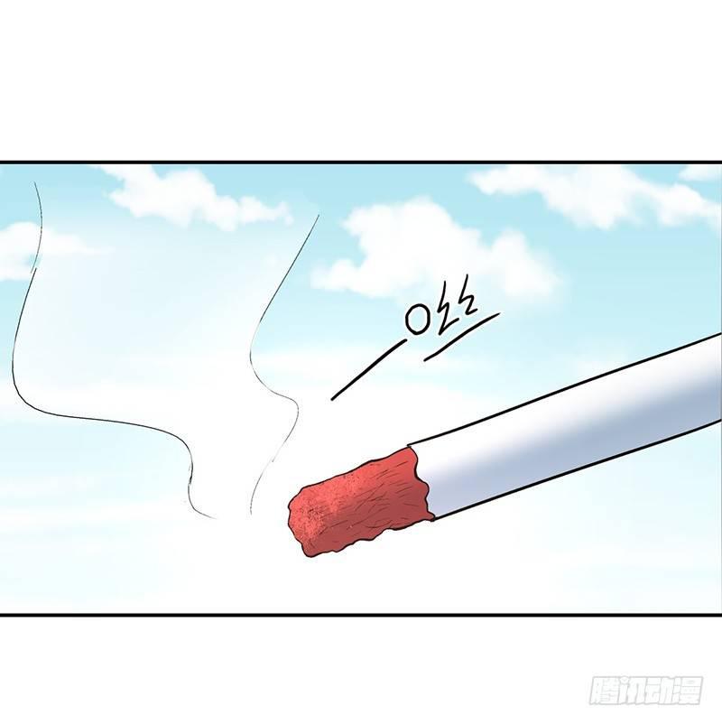 第十六话 美容针（柒）27