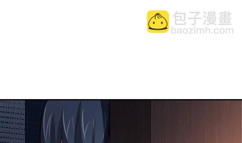 第十三话 美容针（肆）44