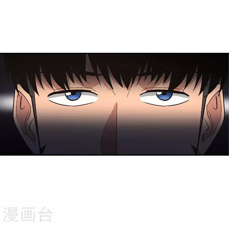 第10话 美容针119